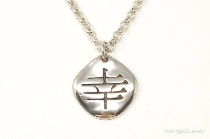 Designer Carolyn Pollack Relios Collection JOY Sterling Silver Necklace