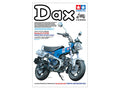Tamiya 1/12 Honda Dax125 Tamiya Limited Edition 14142