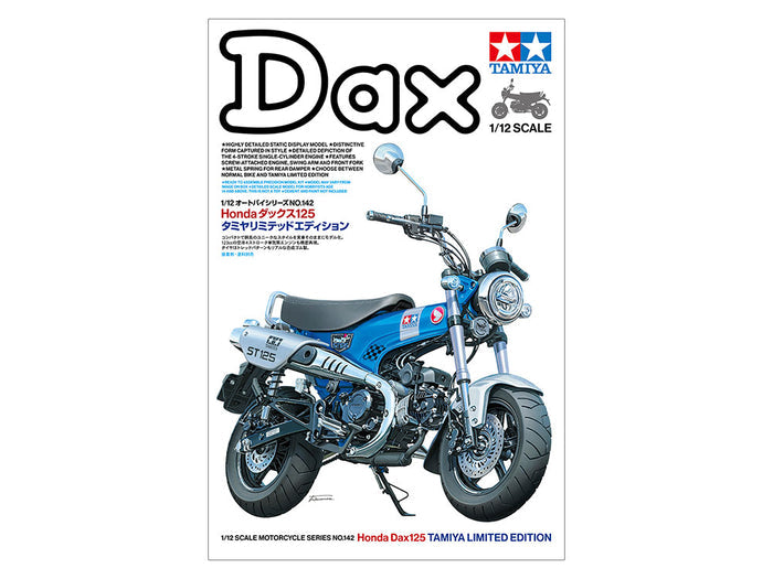 Tamiya 1/12 Honda Dax125 Tamiya Limited Edition 14142